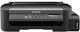 Epson PX-S160T